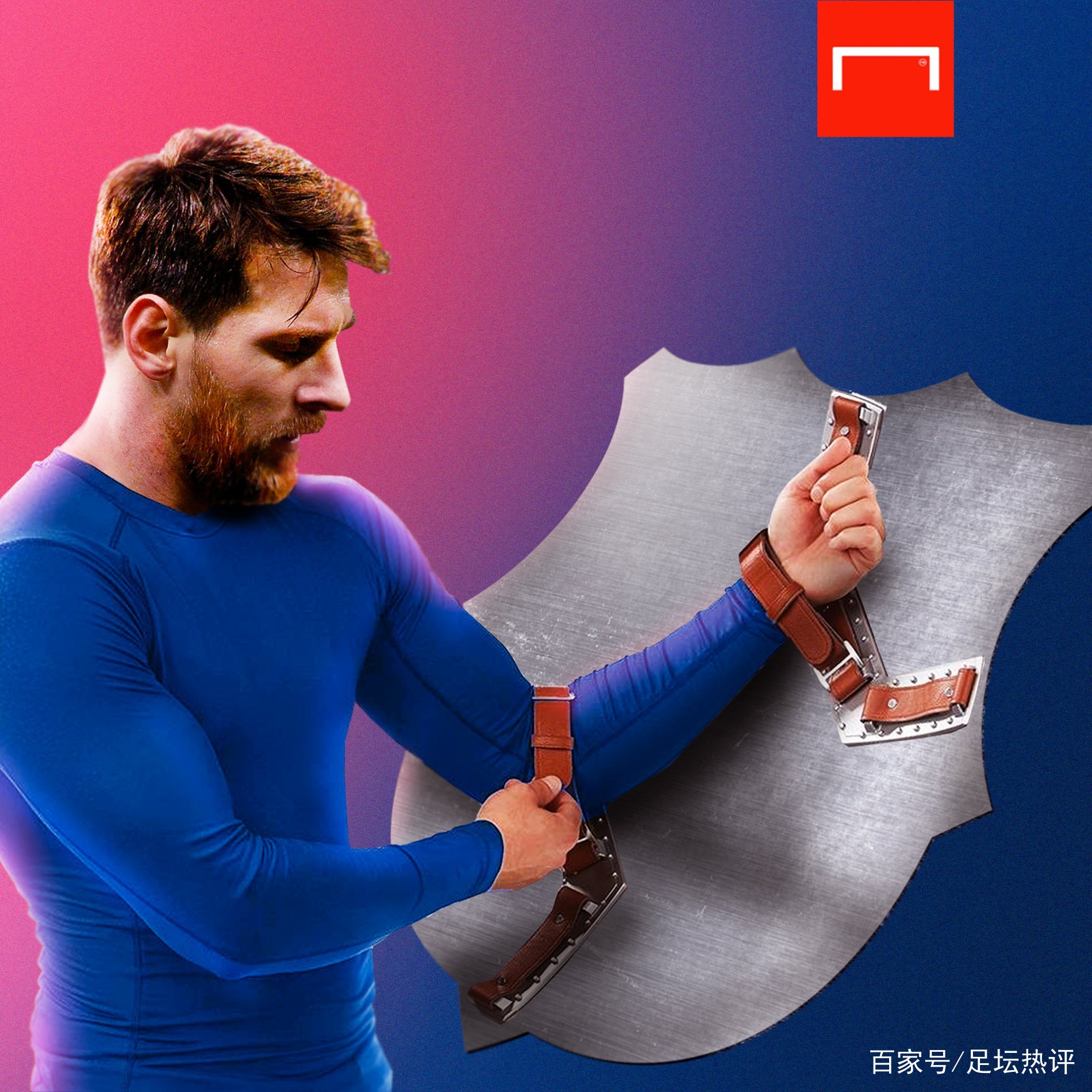 过程中数